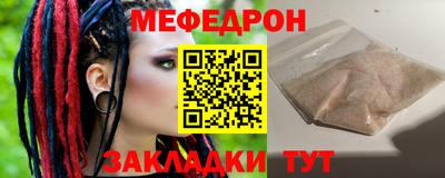 ГАЛЛЮЦИНОГЕННЫЕ ГРИБЫ Ангарск