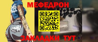 соль курить ск Анапа