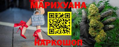 амфетамин Анжеро-Судженск