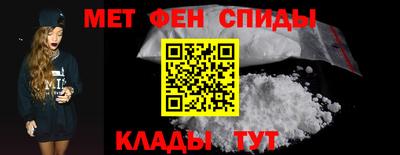 соль курить ск Анапа