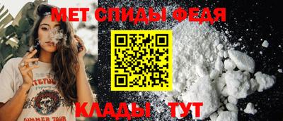 ГАЛЛЮЦИНОГЕННЫЕ ГРИБЫ Ангарск