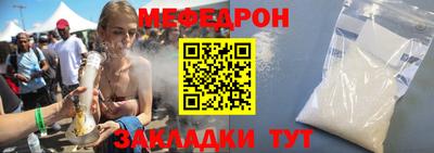 соль курить ск Анапа